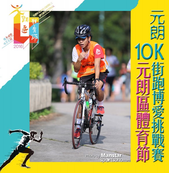 YLDSF_16-403F