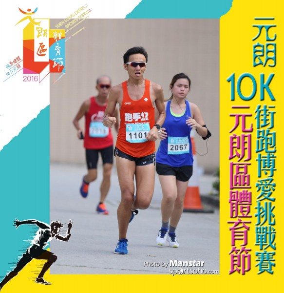 YLDSF_16-412F