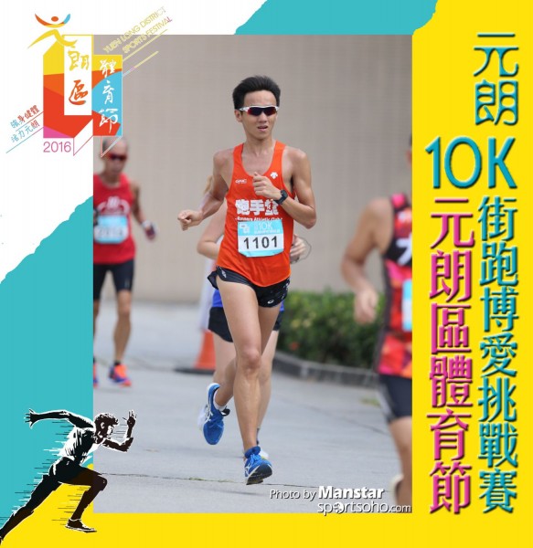 YLDSF_16-413F