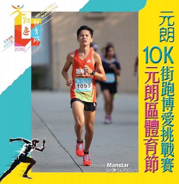YLDSF_16-417F
