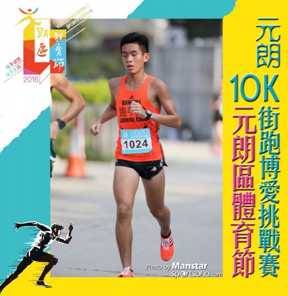 YLDSF_16-432F