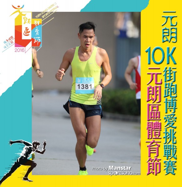 YLDSF_16-442F