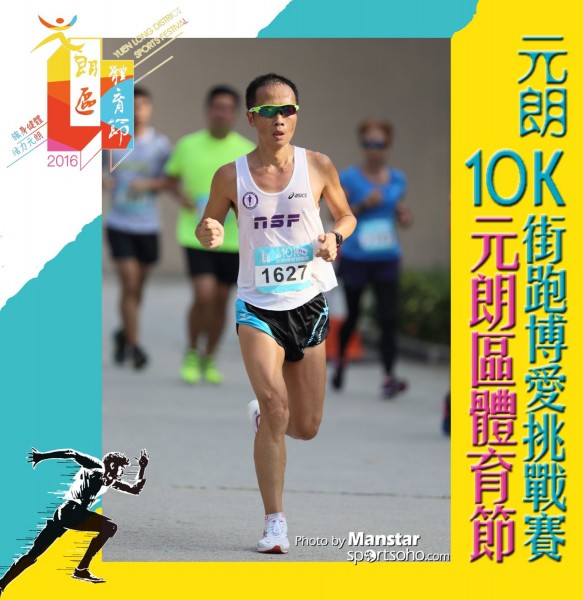 YLDSF_16-452F