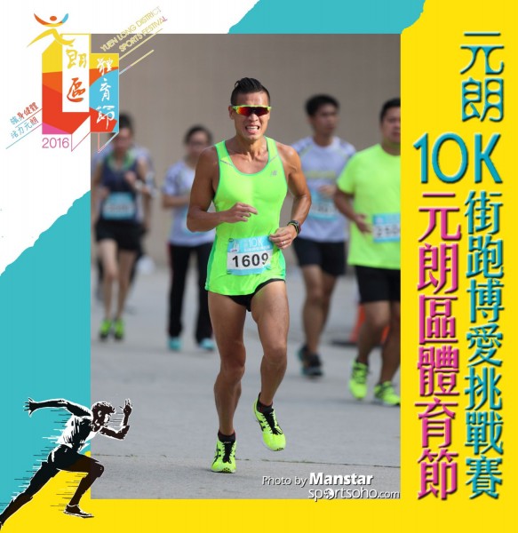YLDSF_16-453F