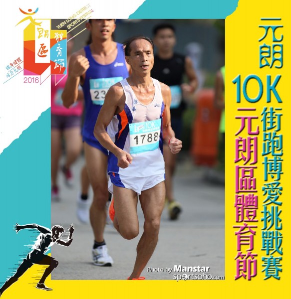 YLDSF_16-461F