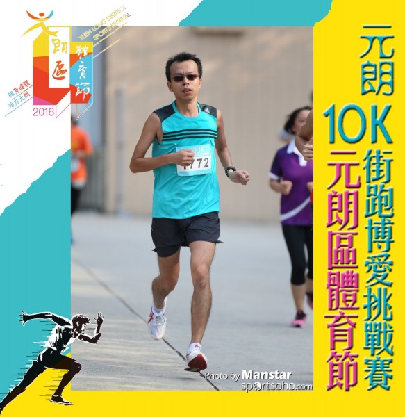 YLDSF_16-481F