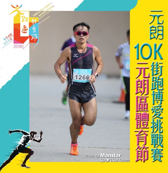 YLDSF_16-488F