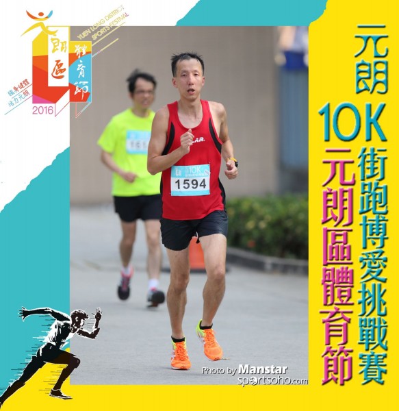 YLDSF_16-491F