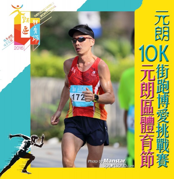 YLDSF_16-498F