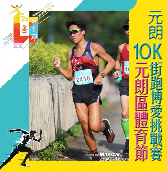 YLDSF_16-503F