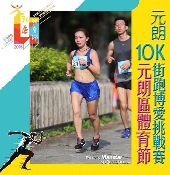 YLDSF_16-506F