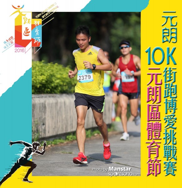 YLDSF_16-516F