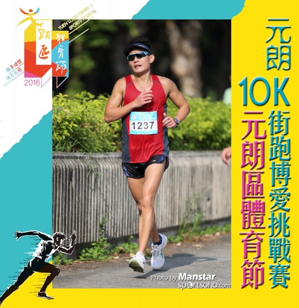 YLDSF_16-517F