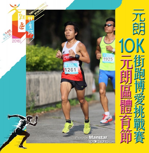 YLDSF_16-518F