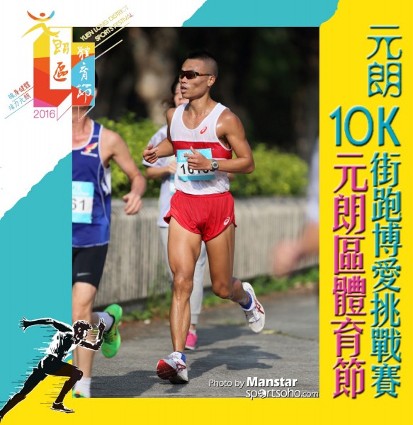 YLDSF_16-522F