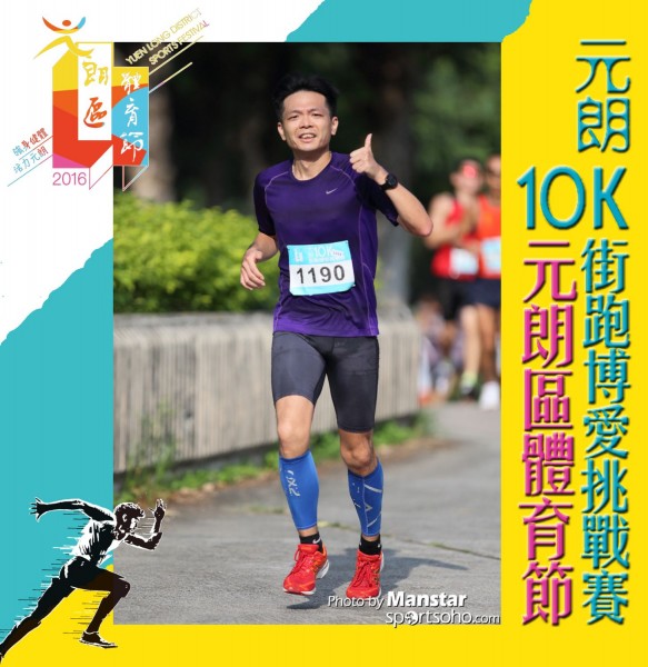 YLDSF_16-528F