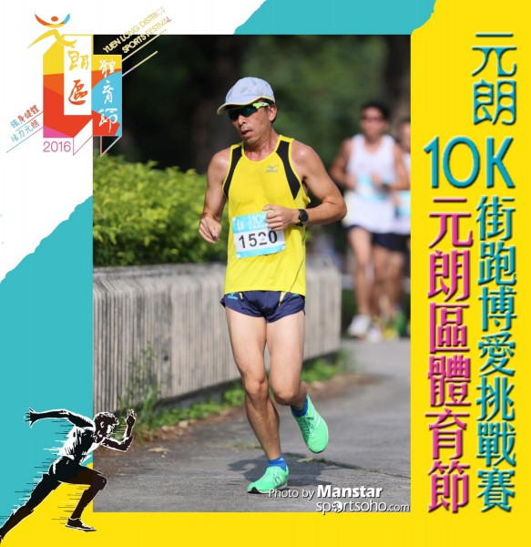 YLDSF_16-530F