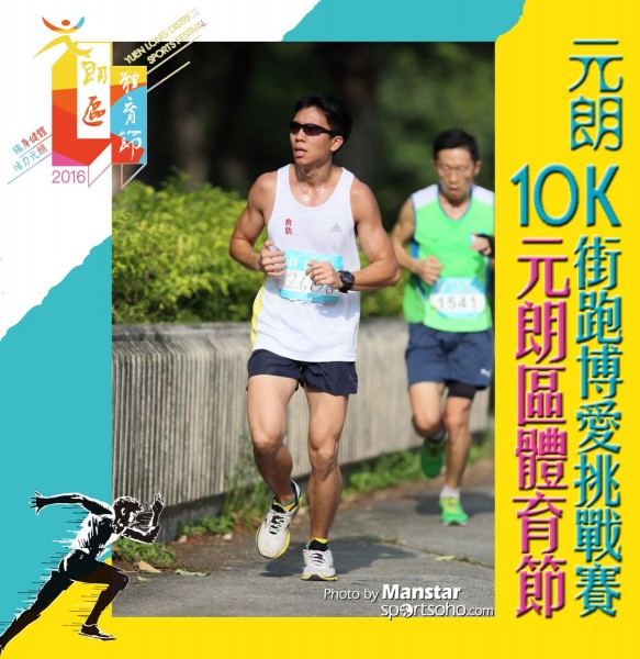 YLDSF_16-531F