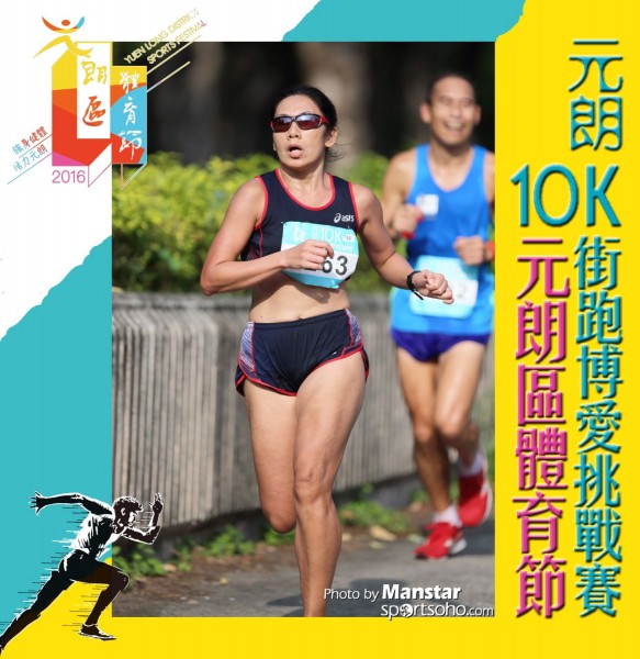 YLDSF_16-536F