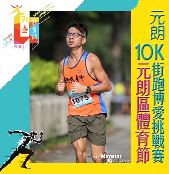 YLDSF_16-541F