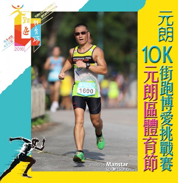 YLDSF_16-542F