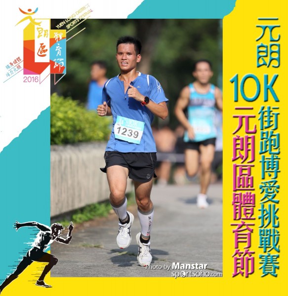 YLDSF_16-543F