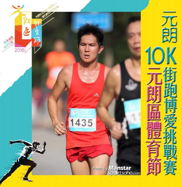 YLDSF_16-551F