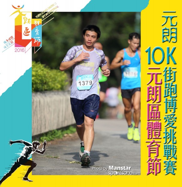 YLDSF_16-553F