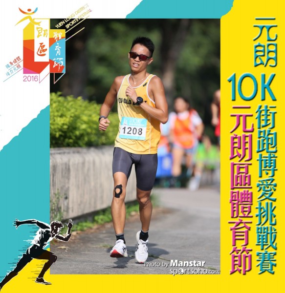 YLDSF_16-563F