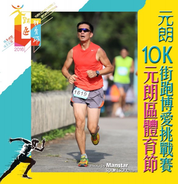 YLDSF_16-576F