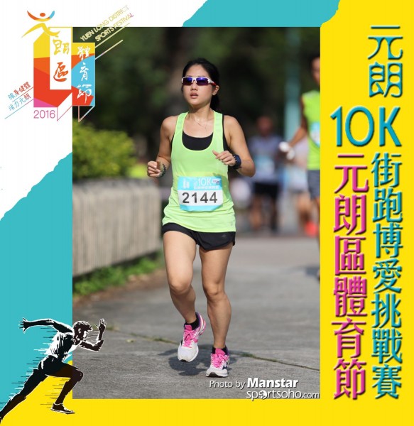YLDSF_16-578F
