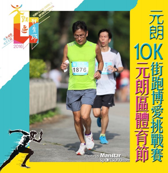 YLDSF_16-579F