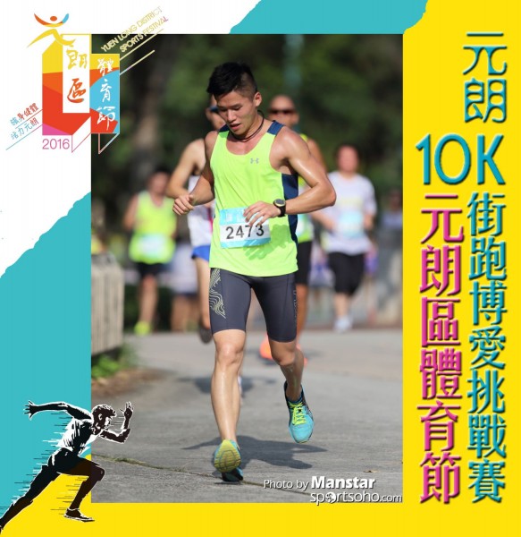 YLDSF_16-585F