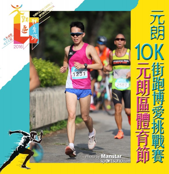 YLDSF_16-586F