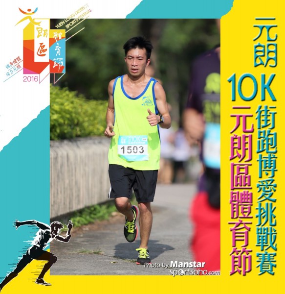 YLDSF_16-588F