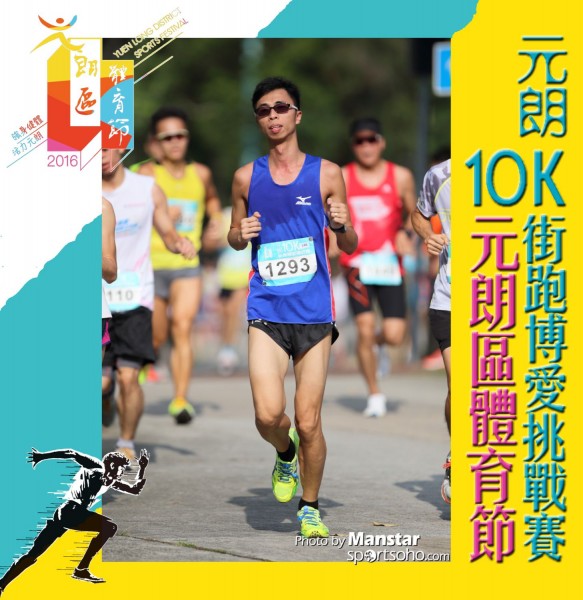 YLDSF_16-598F