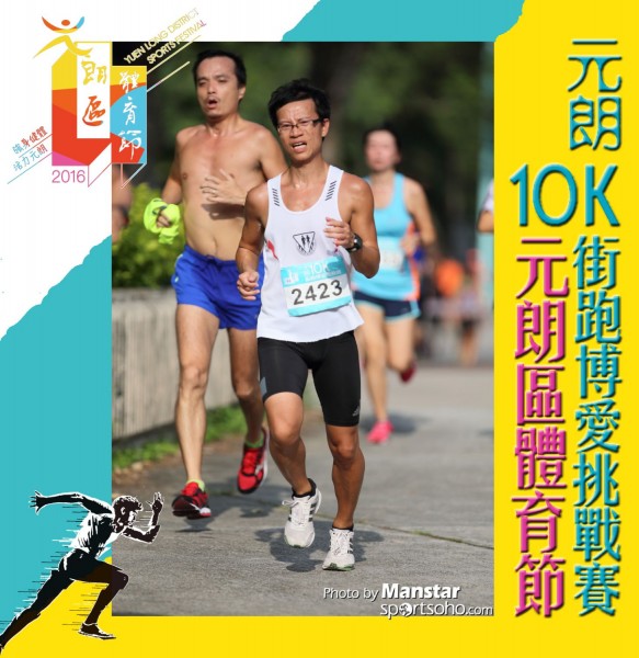 YLDSF_16-603F