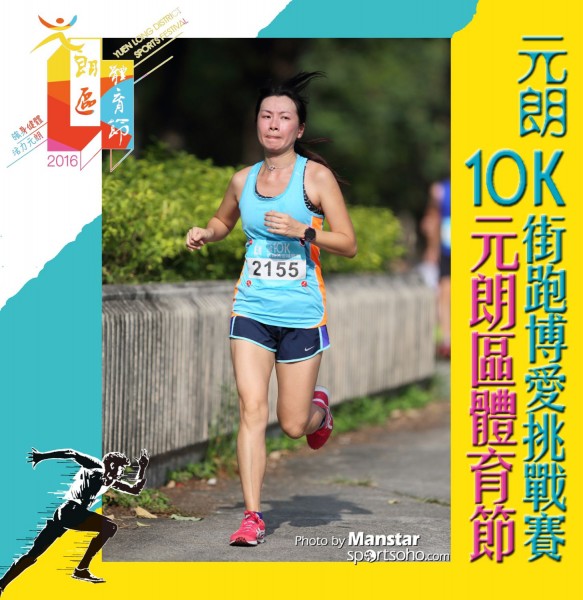 YLDSF_16-604F