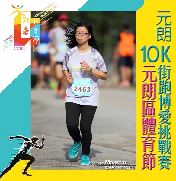 YLDSF_16-605F