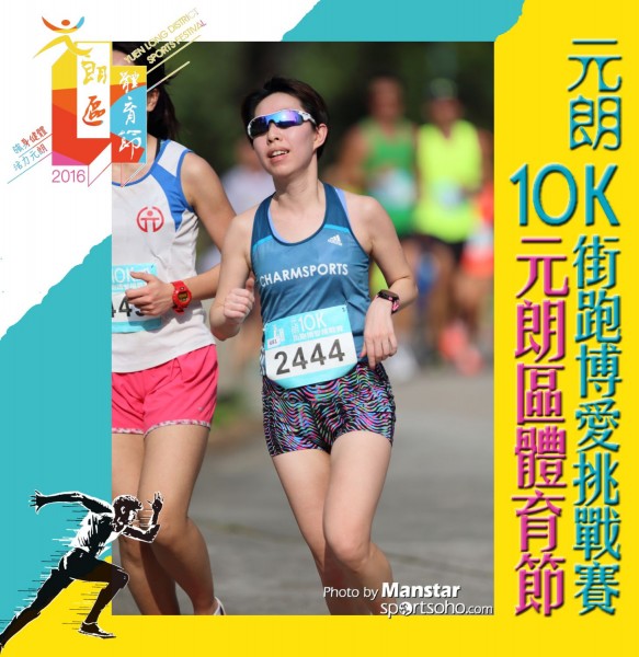 YLDSF_16-613F
