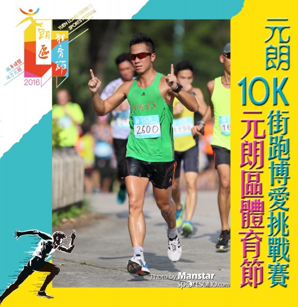 YLDSF_16-614F