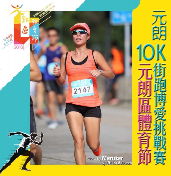 YLDSF_16-617F