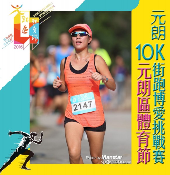 YLDSF_16-618F