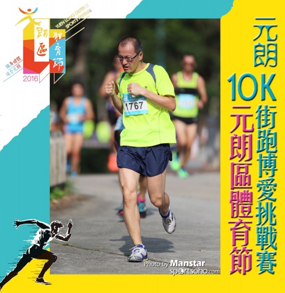 YLDSF_16-620F