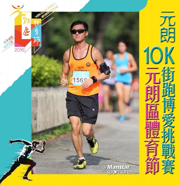 YLDSF_16-621F