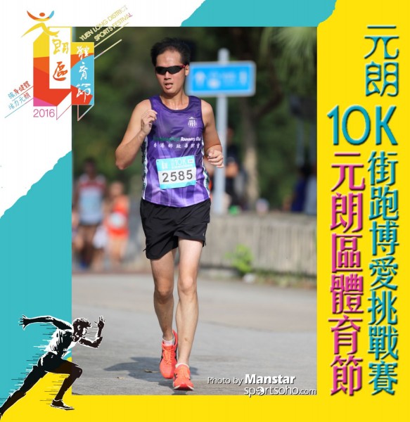YLDSF_16-623F