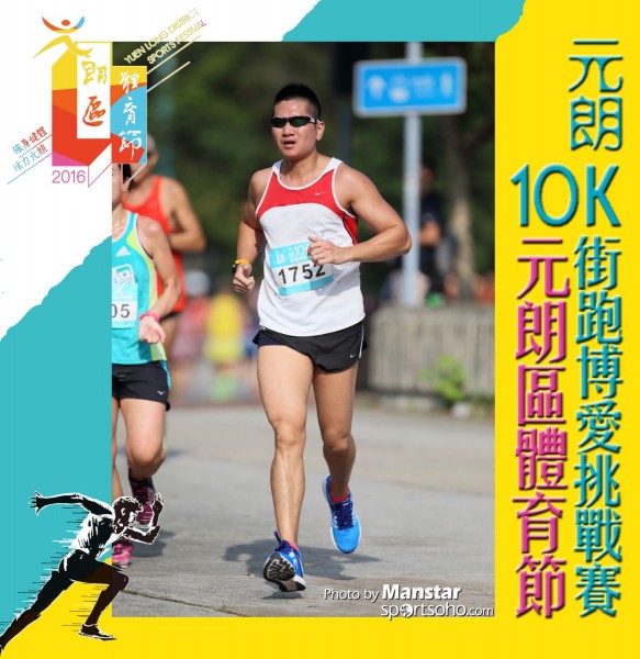 YLDSF_16-625F