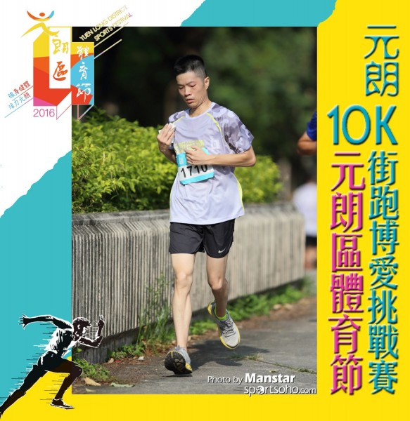 YLDSF_16-628F