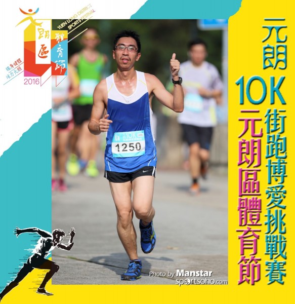 YLDSF_16-662F