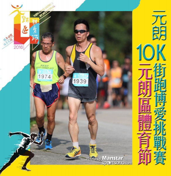 YLDSF_16-669F
